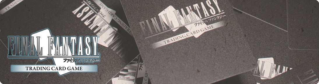 fftcg