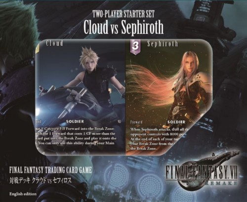 FINAL FANTASY TCG MAZO VERSUS CLOUD VS SEPHIROTH
