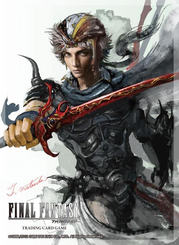 FUNDAS FINAL FANTASY TCG FIRION (60)